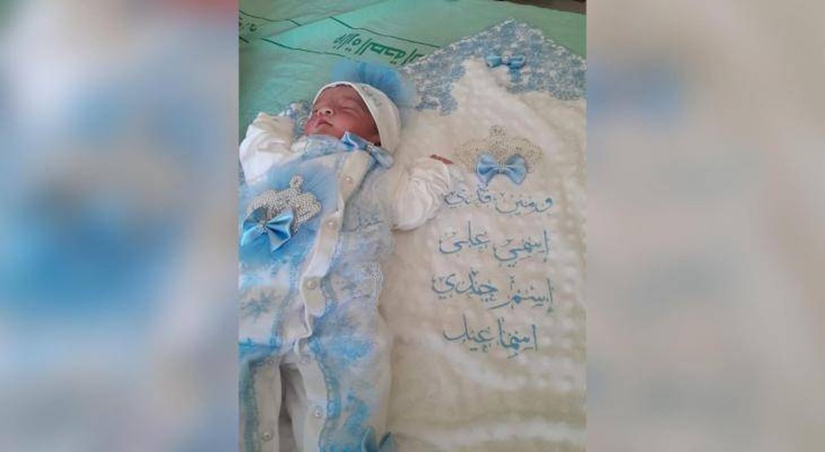 المولود اسماعيل محمد الحروب 