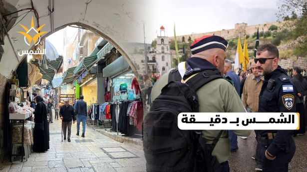 أهم أحداث اليوم 18 نيسان  مع الشمس في دقيقة