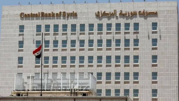 مصرف سوريا المركزي: تجميد حسابات الشركات والأفراد المرتبطين بالنظام