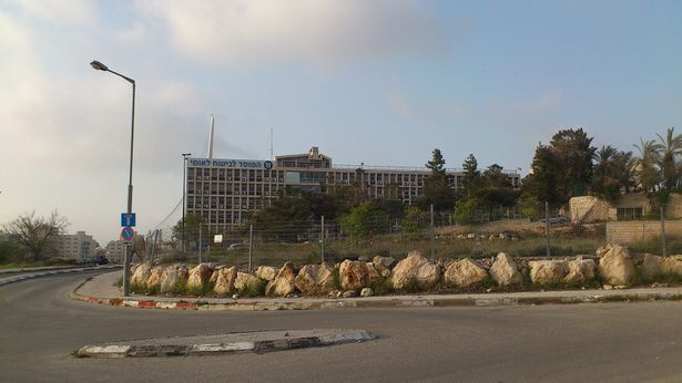 مبنى إدارة مؤسسة التأمين الوطني في القدس

المصدر: فاروق / ويكيميديا كومنز (CC BY-SA 3.0)