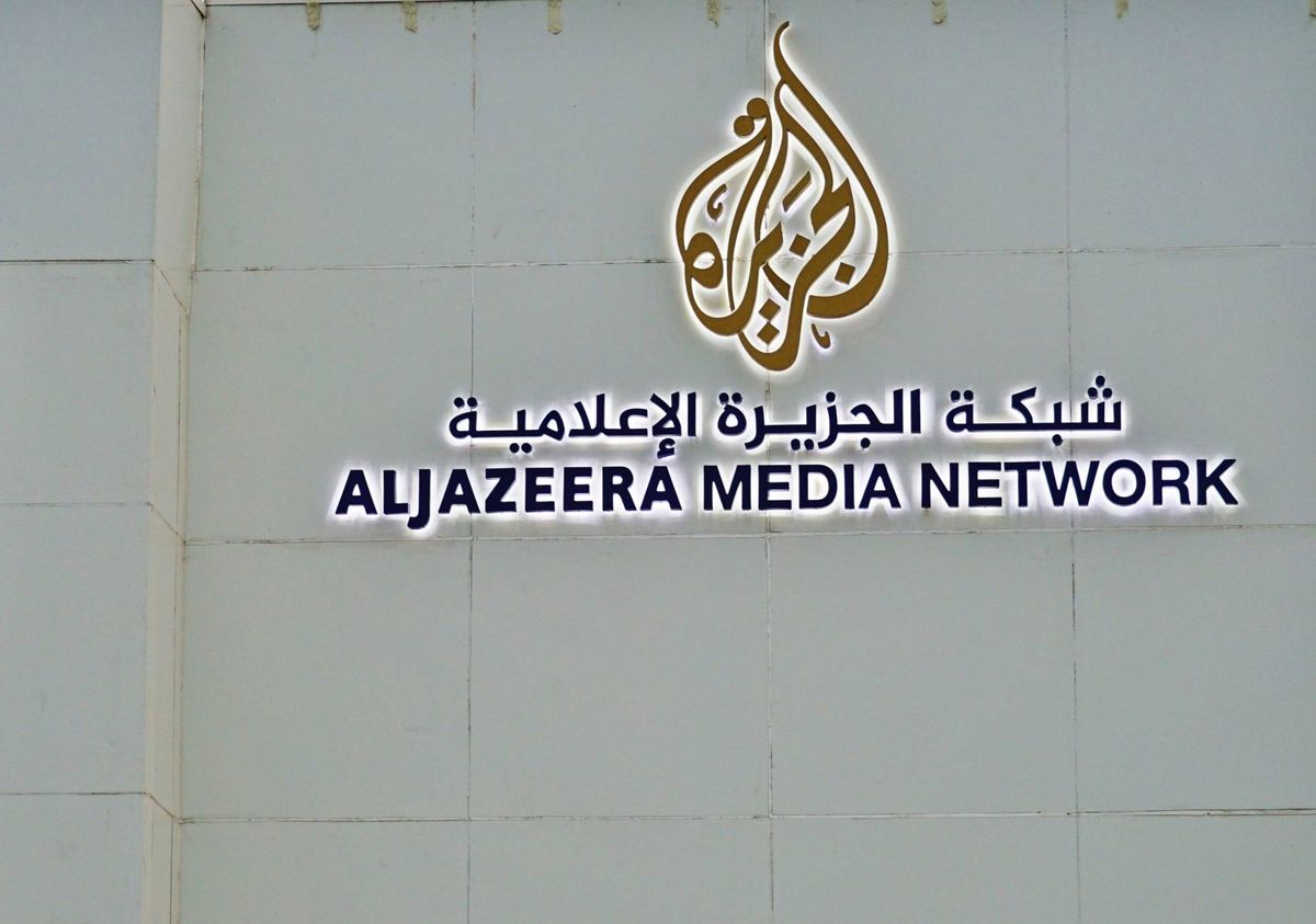 الحكومة الإسرائيلية تقر أنظمة طوارئ تسمح بإغلاق مكتب قناة الجزيرة 