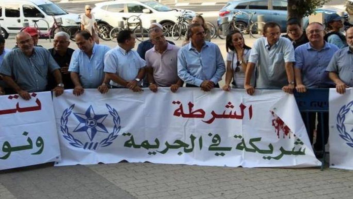 أكثر من 15 سلطة محلية عربية تتعرض لتهديد من منظمات الإجرام 