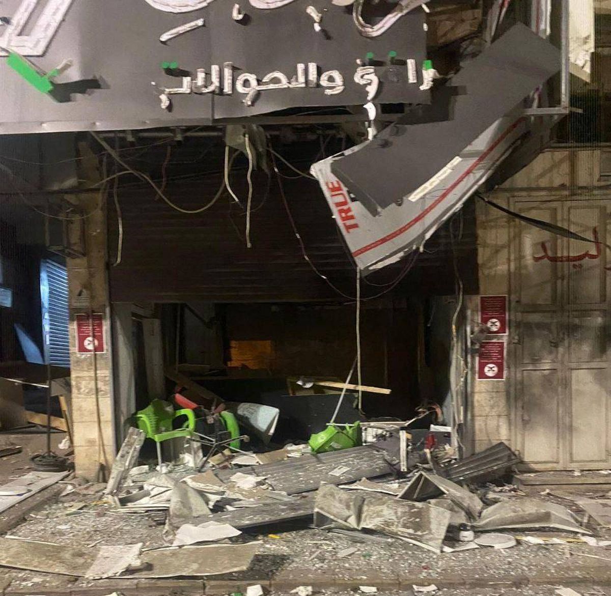 معين شديد: ارتقاء 3 شباب في اقتحام مباغت لطولكرم