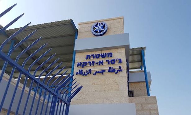 تصوير الشرطة 