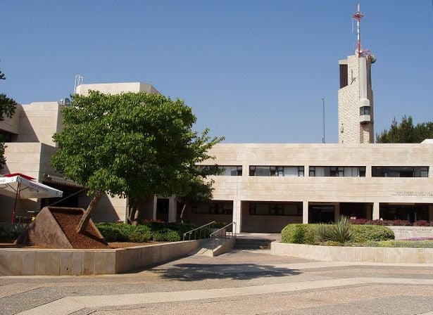 الجامعة العبرية - wikimedia - Milan.sk