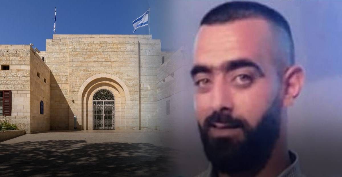 الشاب محمد حمارشة - وسائل التواصل 