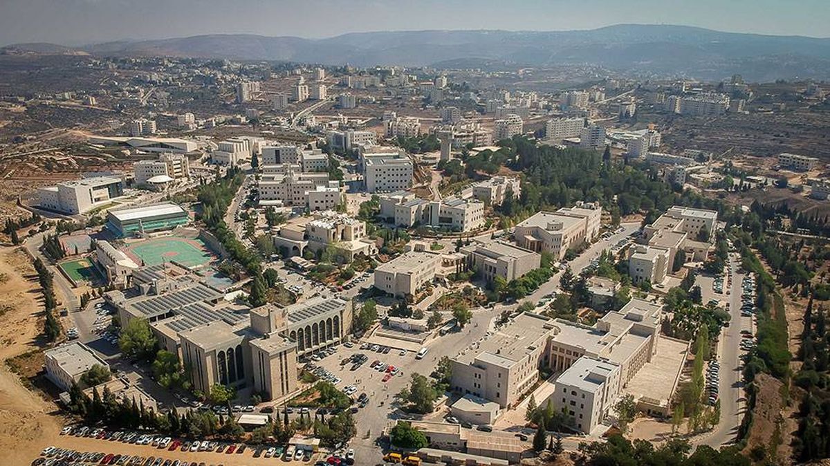 جامعة بيرزيت 