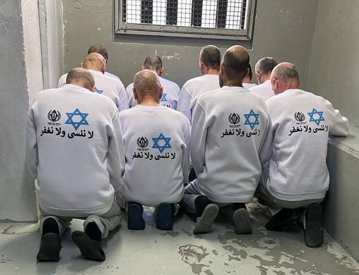 توضيحية لأسرى سابقين 