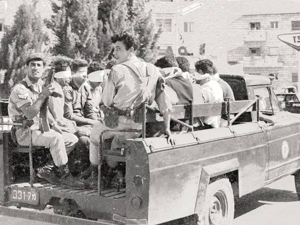 المكتبة الوطنية الاسرائيلية
