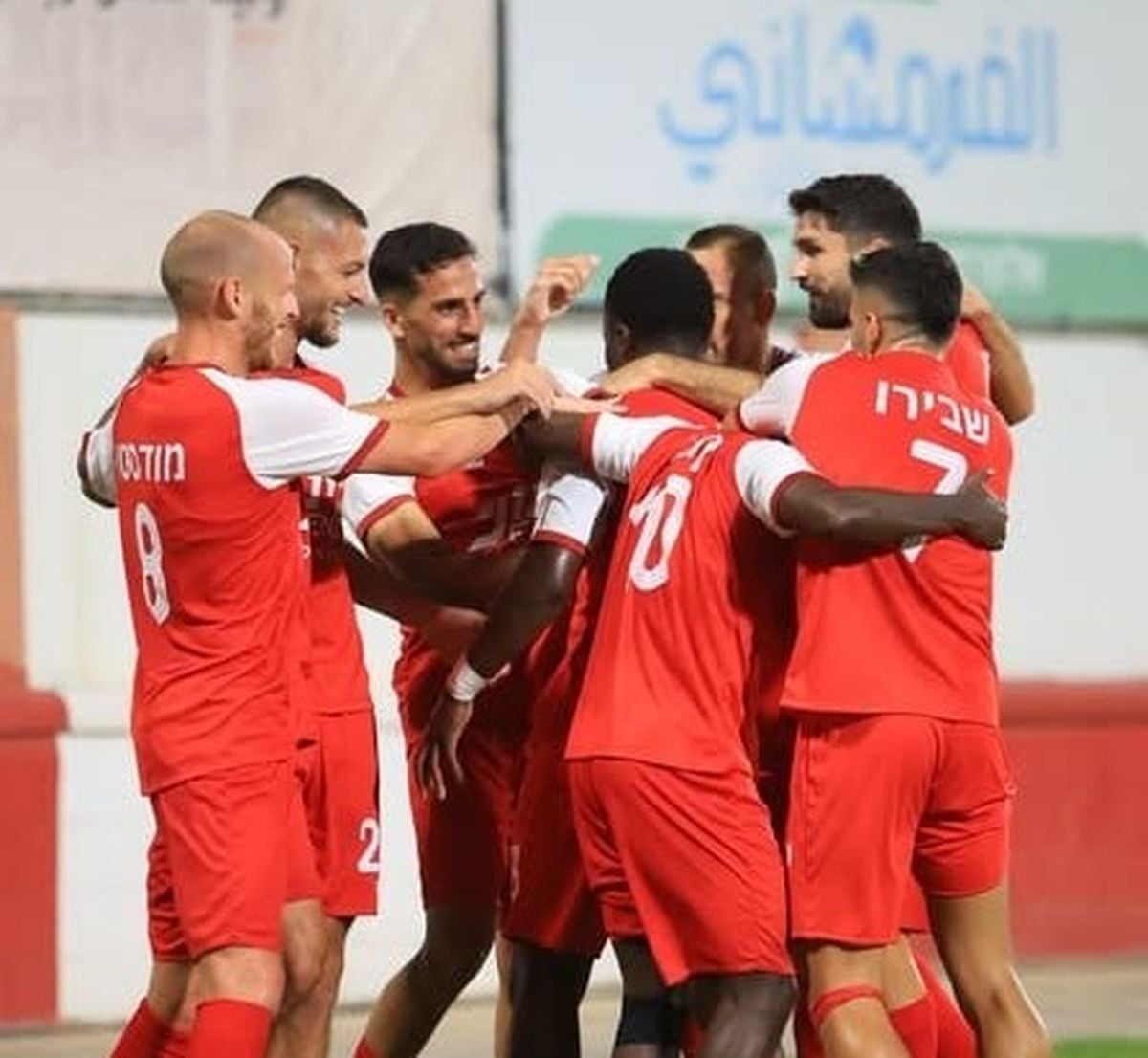 اتحاد أبناء سخنين - الصورة من حساب النادي الرسمي على فيسبوك - Bnei Sakhnin F.C.
