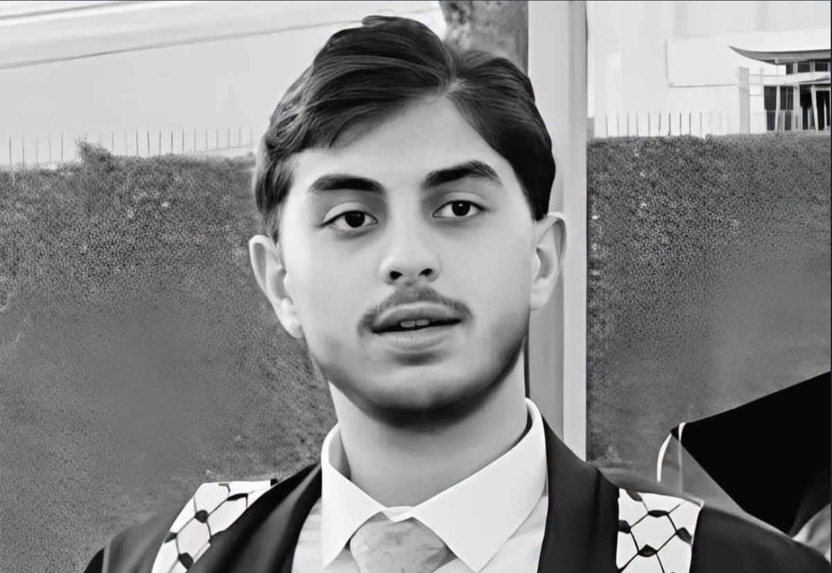 الشاب محمد عزايزة