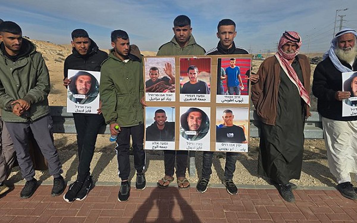 مظاهرة احتجاجية في منطقة النقب