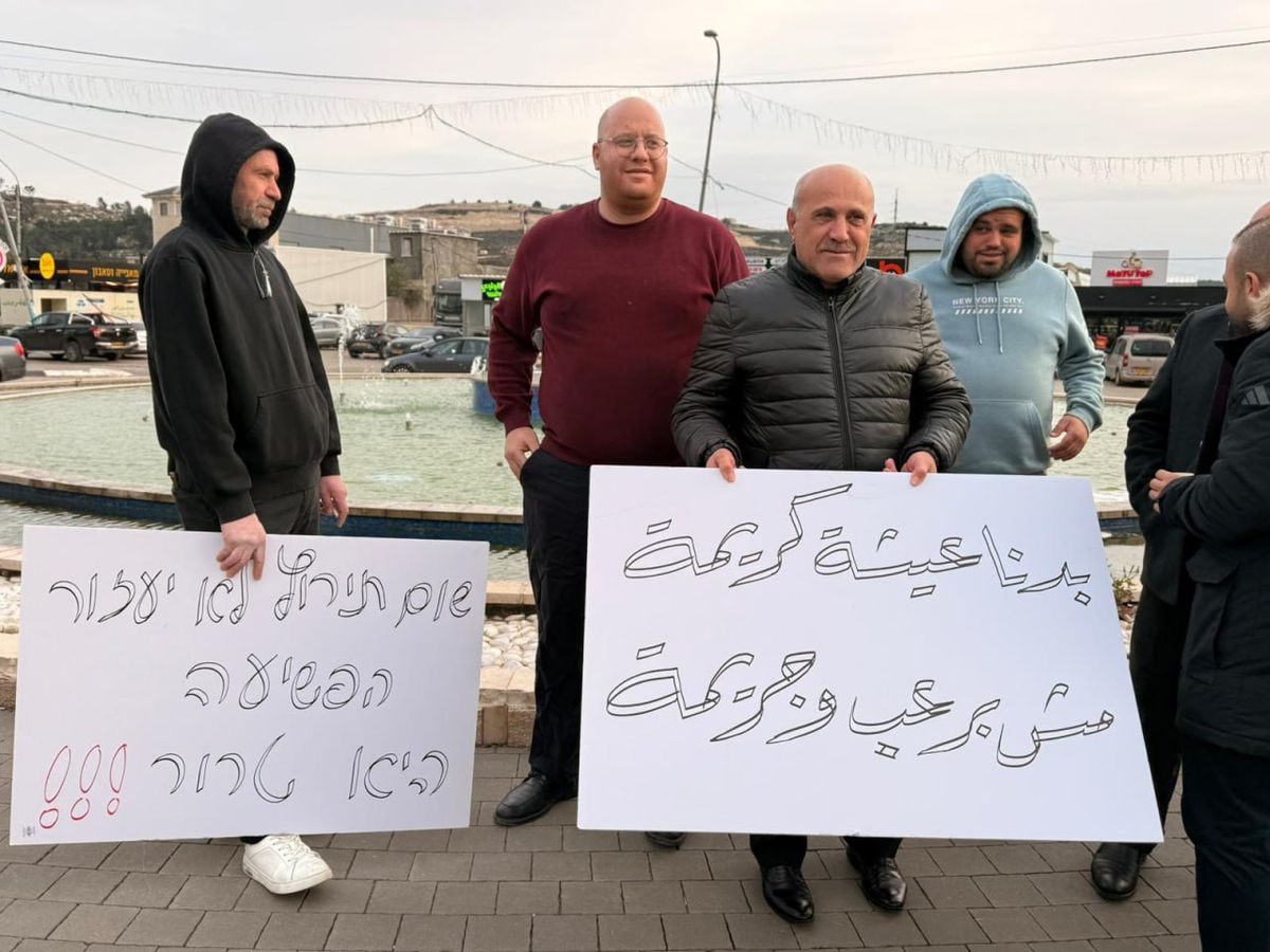 أطباء إكسال وكفر مندا ينضمون للإضراب العام احتجاجًا على العنف والجريمة