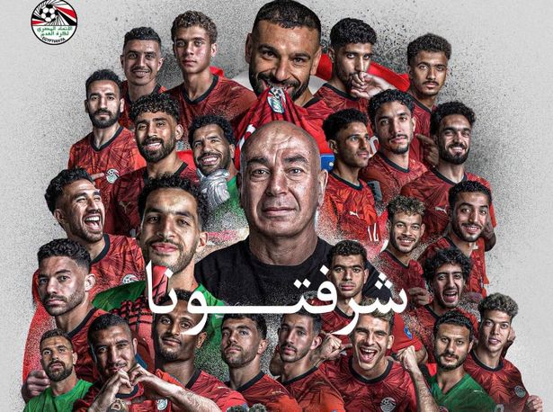 الصورة من الحساب الرسمي للاتحاد المصري لكرة القدم على إكس- @EFA