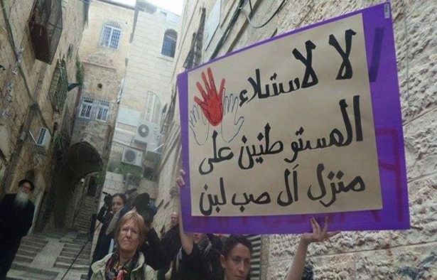 القدس: مستوطنون يرفعون دعوى ضد عائلة صب لبن المهددة بالتهجير