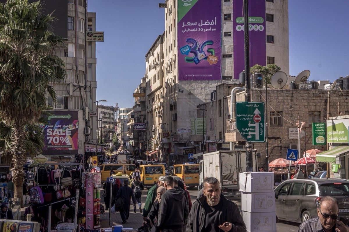 مشهد عام من الضفة الغربية - Shutterstock  