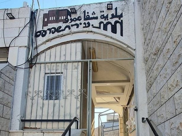 بلدية شفاعمرو -  تستخدم الصورة بموجب بند 27 أ لقانون الحقوق الأدبية لسنة 2007