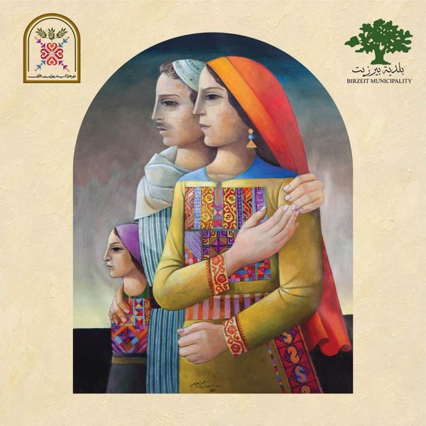 صورة من اعلان المهرجان
المصدر: الصفحة الرسمية لبلدية بيرزيت على فيسبوك
