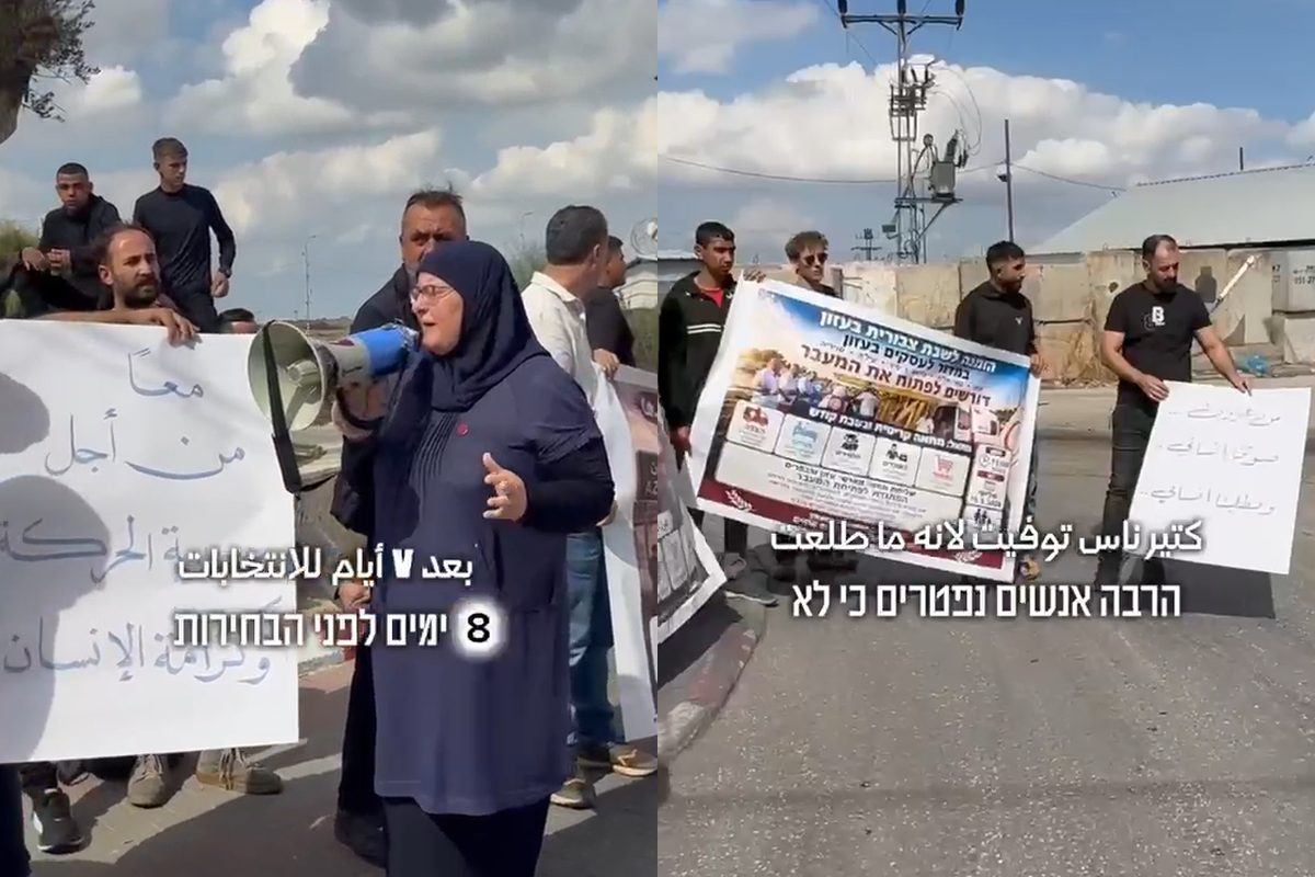 لقطات شاشة مأخوذة من فيديو متداول 