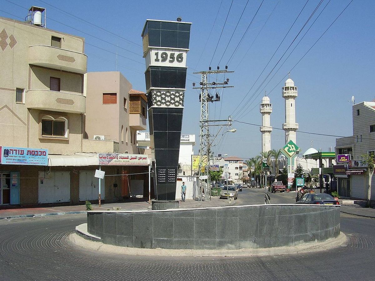 كفر قاسم تحيي الذكرى الـ69 للمجزرة: “الوعي بالذاكرة ينتقل من جيلٍ إلى جيل”