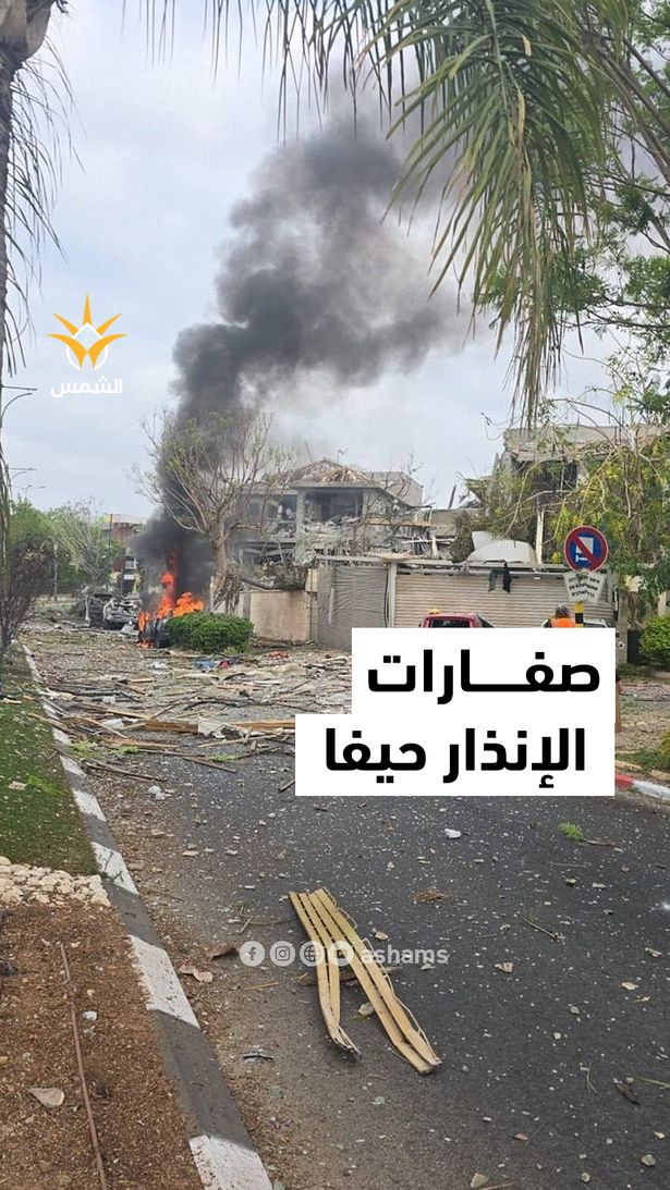 سقوط مفاجئ يهزّ مدينة حيفا دون أي إنذار مسبق