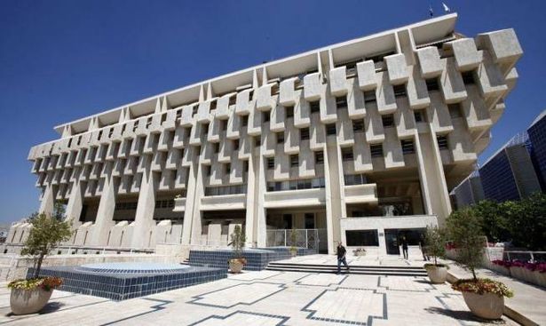 الجهاز الاقتصادي والسياسة الاقتصاديّة إلى جانب الكورونا وتأثيرها..