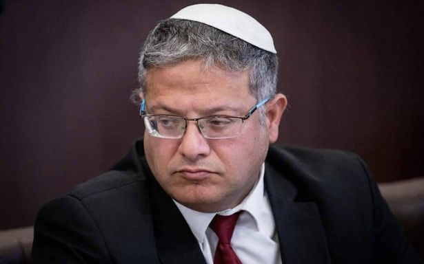 بن غفير- وسائل تواصل