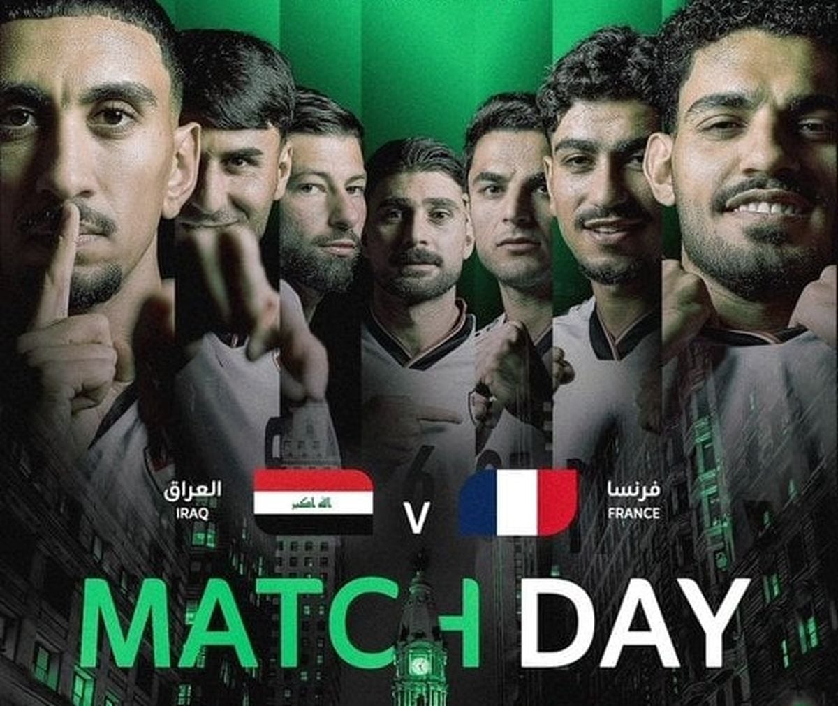 الصورة من حساب منتخب العراق على اكس - @IraqNT_EN
