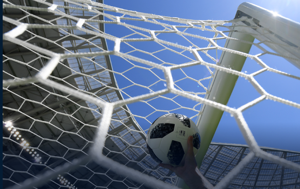 الصورة من الموقع الرسمي لفيفا- inside.fifa.com