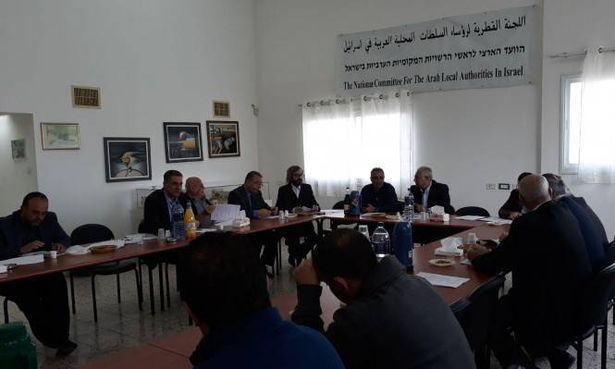 من الأرشيف 