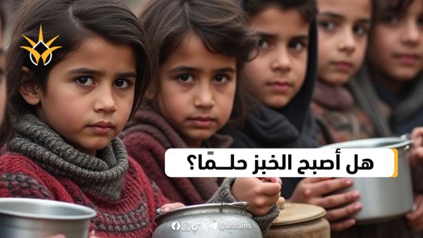 الأطفال يرتقون جوعًا، والمساعدات تُمنع في القطاع