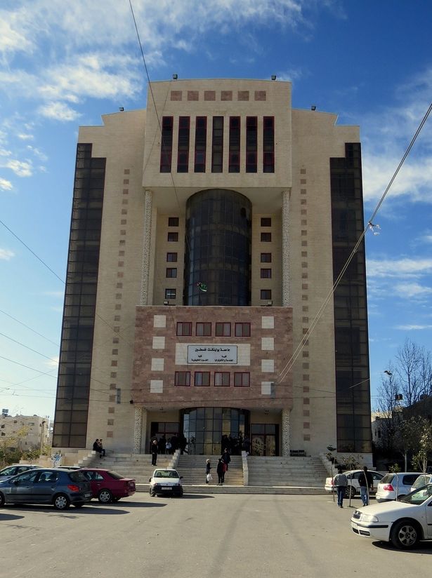 الحرم الجامعي لجامعة بوليتكنك فلسطين في الخليل
المصدر: Wikimedia Commons (CC BY-SA 4.0)