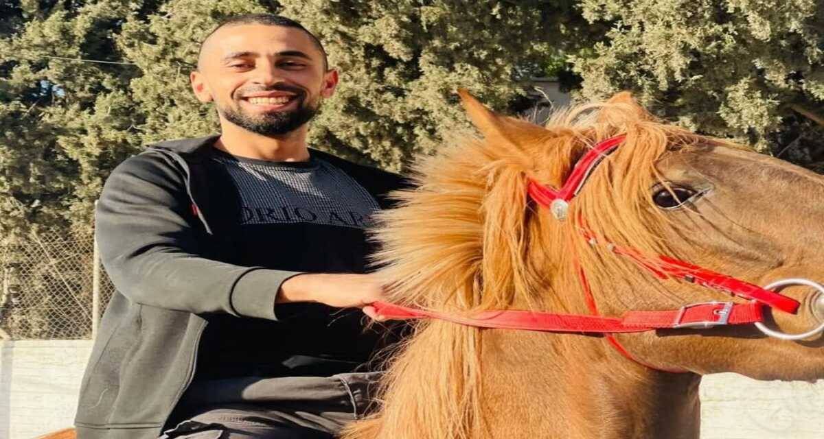  يزيد جعايصة