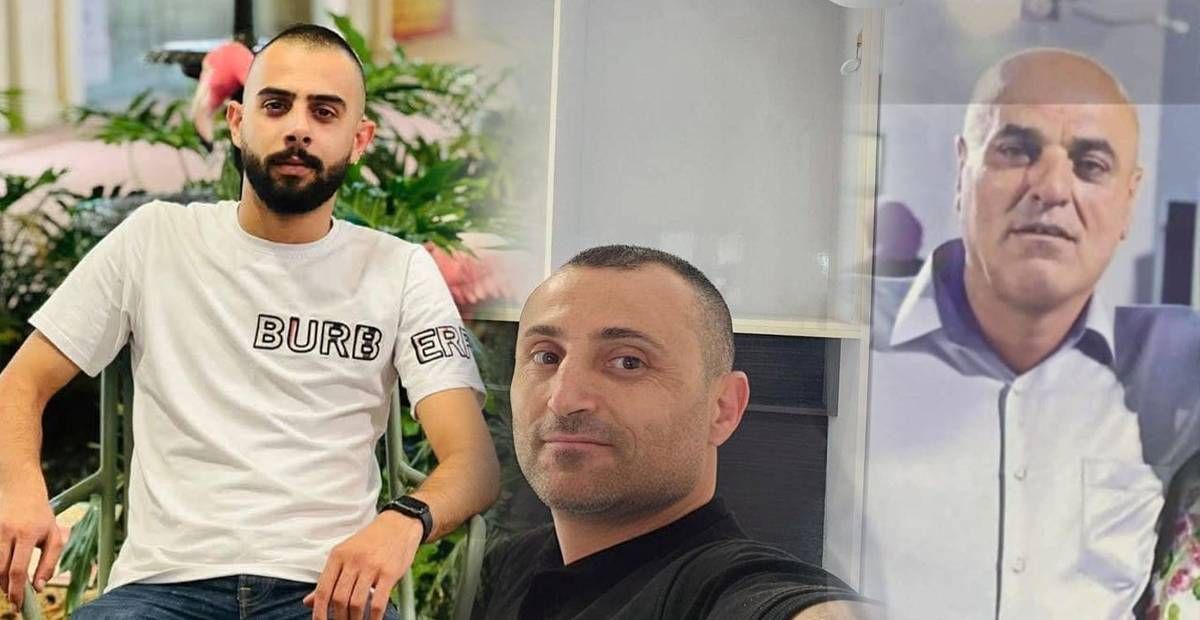 الضحايا من أم الفحم - وسائل التواصل