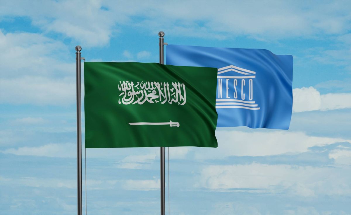 وفد إسرائيلي يجري أول زيارة علنية إلى السعودية لحضور اجتماع لليونسكو 