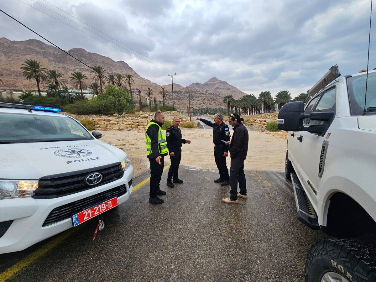 تصوير الشرطة