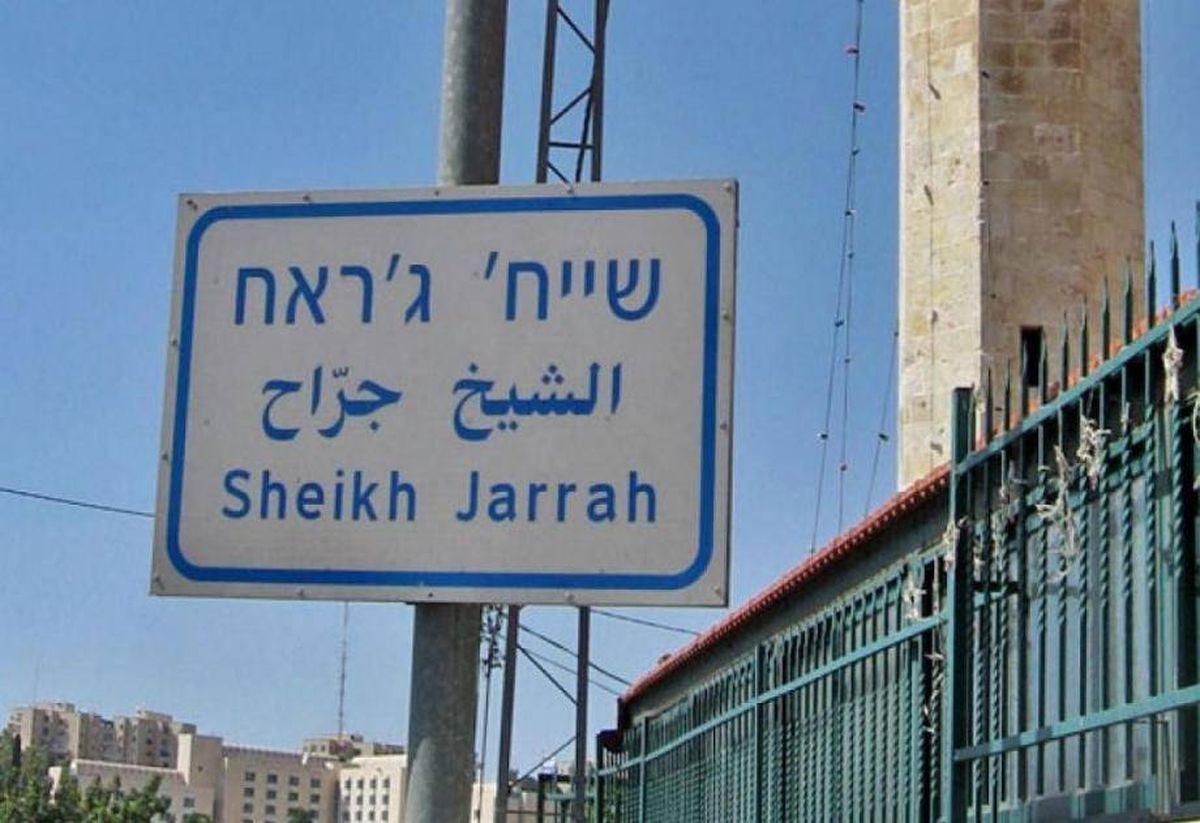 محكمة الصلح تمهل 3 أسر من عائلة ذياب لإخلاء منازلها بالشيخ جراح لصالح المستوطنين