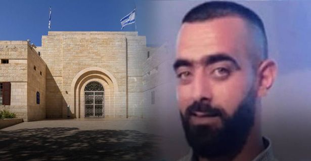 الشاب محمد حمارشة - وسائل التواصل 