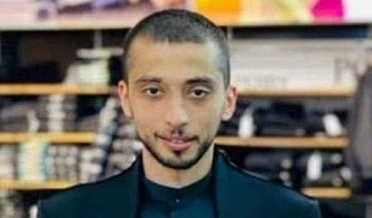 مركز "عدالة" يتقدم بتماس لاسترداد جثمان الشاب الفلسطيني وهب شبيطة من الشرطة الإسرائيلية