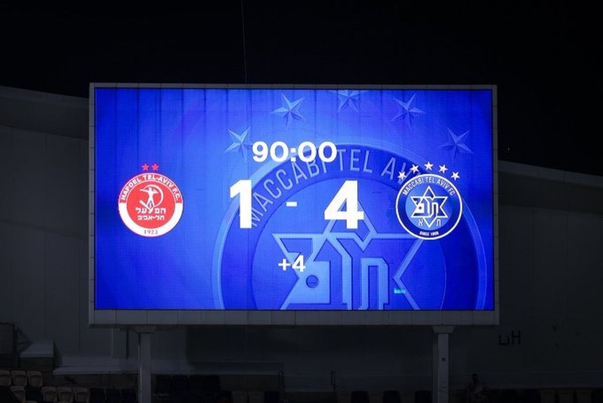 مكابي تل أبيب  - الصورة من حساب مكابي تل أبيب على منصة اكس - @MaccabiTLVFC