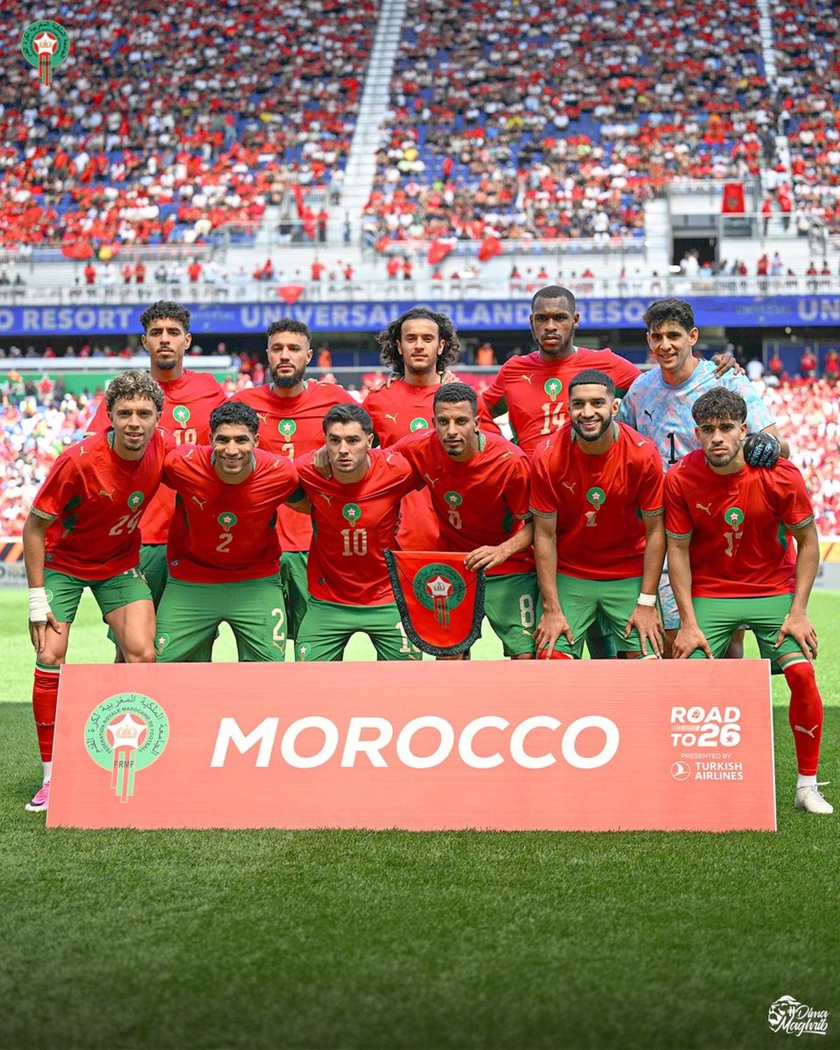 الصورة من حساب منتخب المغرب ع اكس - @EnMaroc