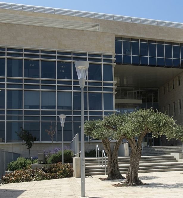 حديقة الناصرة الصناعية- ويكيميديا كومنز