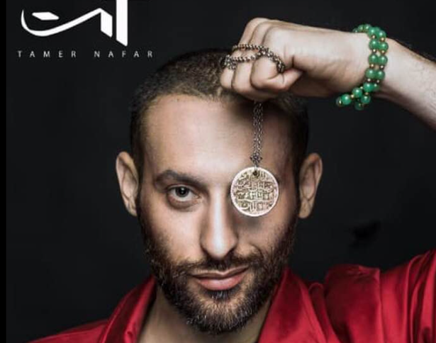 كفر ياسيف| حاولت الشرطة ايقاف حفل في كريسماس ماركت بسبب اغنية تامر نفار