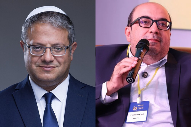 سامي أبو شحادة- إيتمار بن غفير- تصميم الشمس