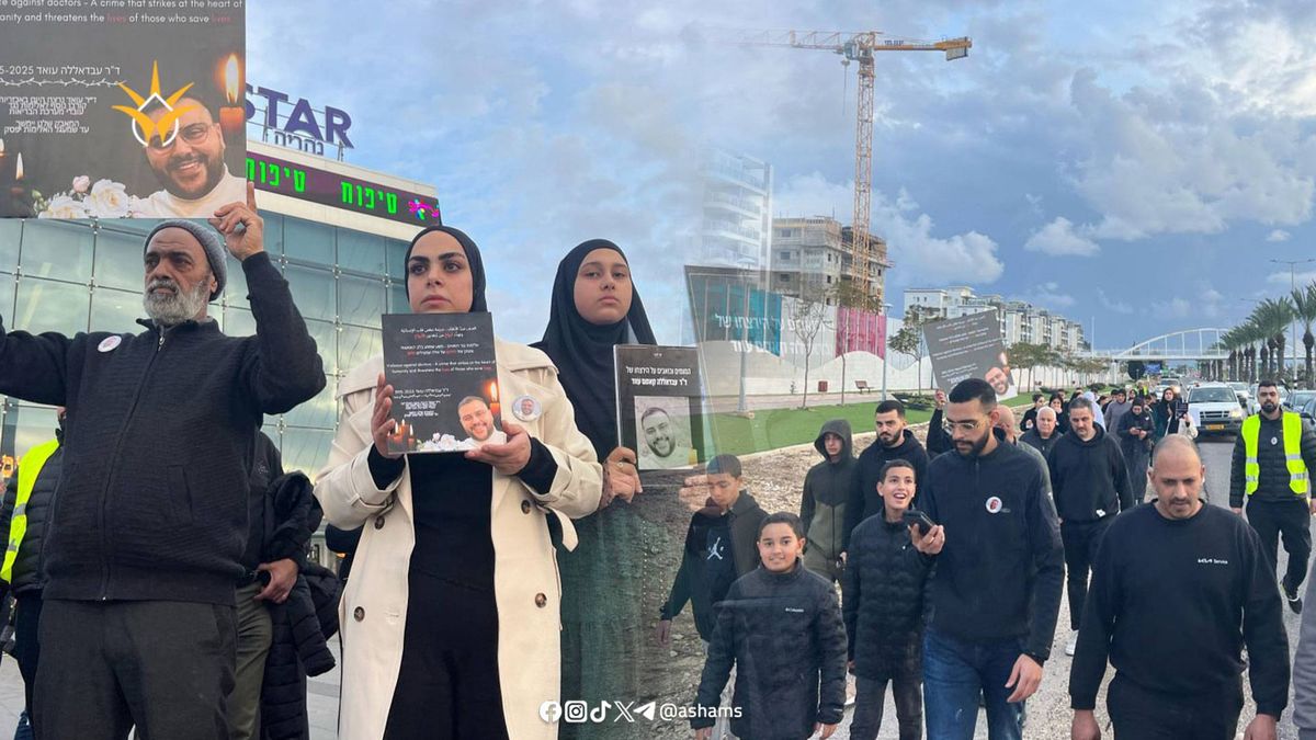 مسيرة احتجاجية من أهالي المزرعة ضد العنف وتقاعس الشرطة