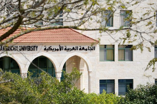 المصادقة النهائية على قانون يمنع توظيف خريجي الجامعات الفلسطينية في جهاز التعليم
