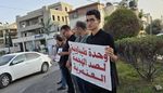 من الوقفة في مدينة الطيبة (خاص بالشمس)