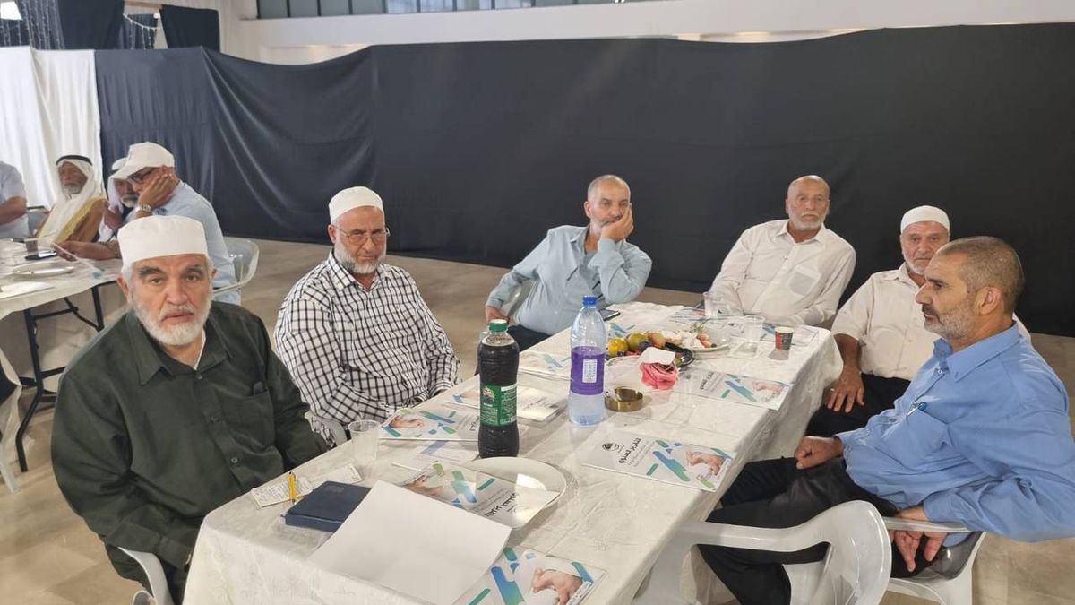 صورة من المؤتمر 