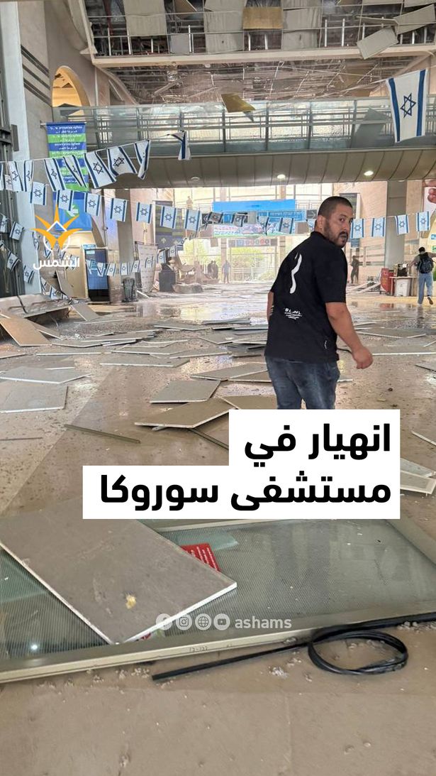 مستشفى سوروكا يستقبل عشرات الإصابات والقتلى