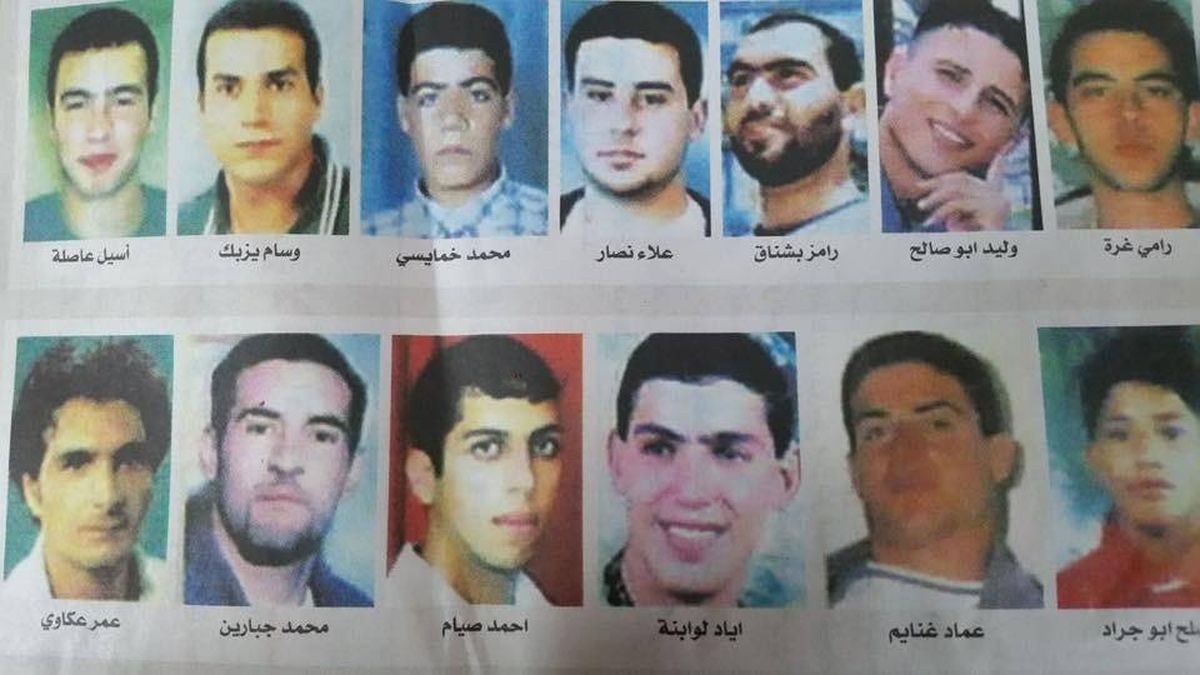 صورة متداولة على مواقع التواصل الإجتماعي 